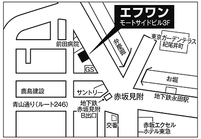 東京支店地図