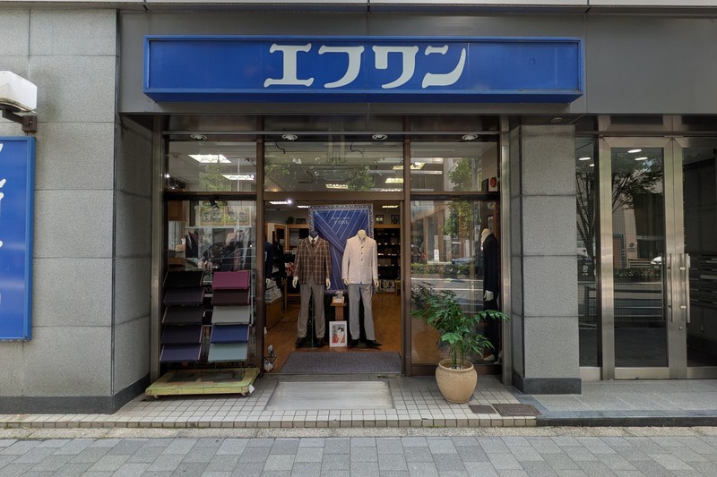烏丸店の外観