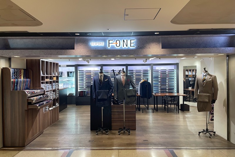 大手町ビル店の外観